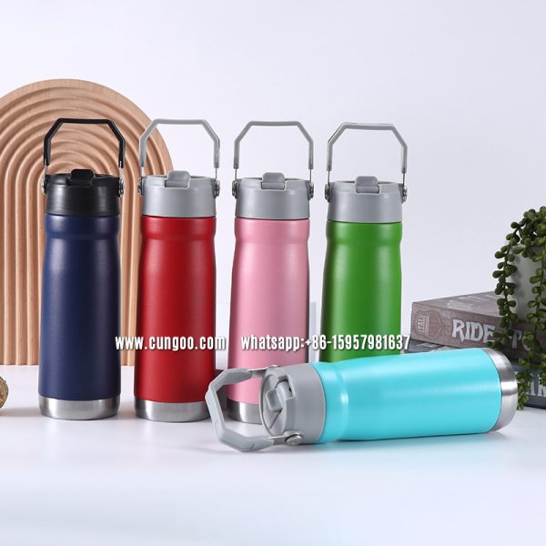 Cungoo Vacuum Flask YH11